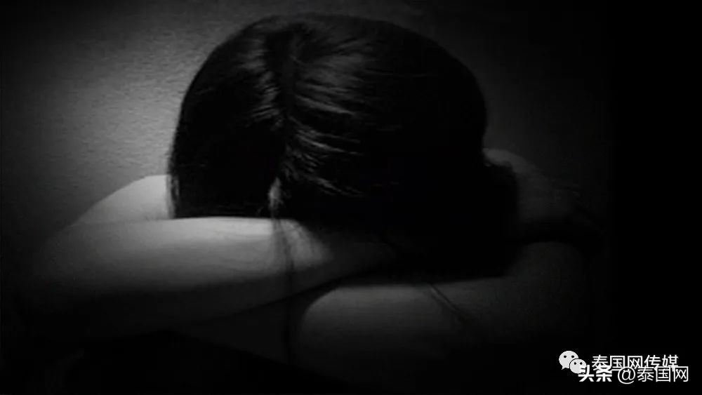 10岁泰国女孩沦为*奴性**玩物：人犯夫妇用1万泰铢买下她后尽情折磨