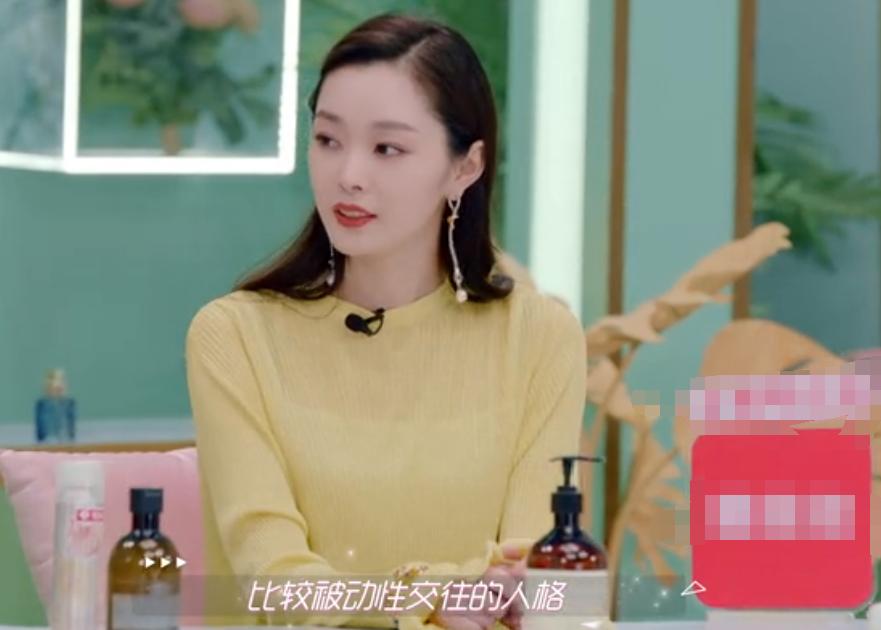 马天宇和宋轶在一起了吗,马天宇和宋轶是什么关系