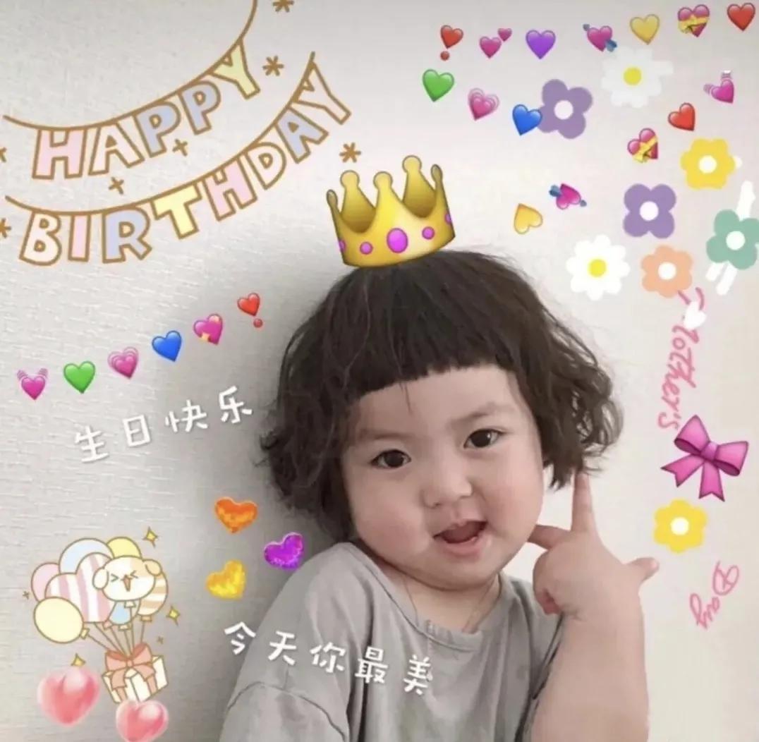 闺蜜生日最暖心短句十字抖音文案,闺蜜生日文案适合发朋友圈搞笑