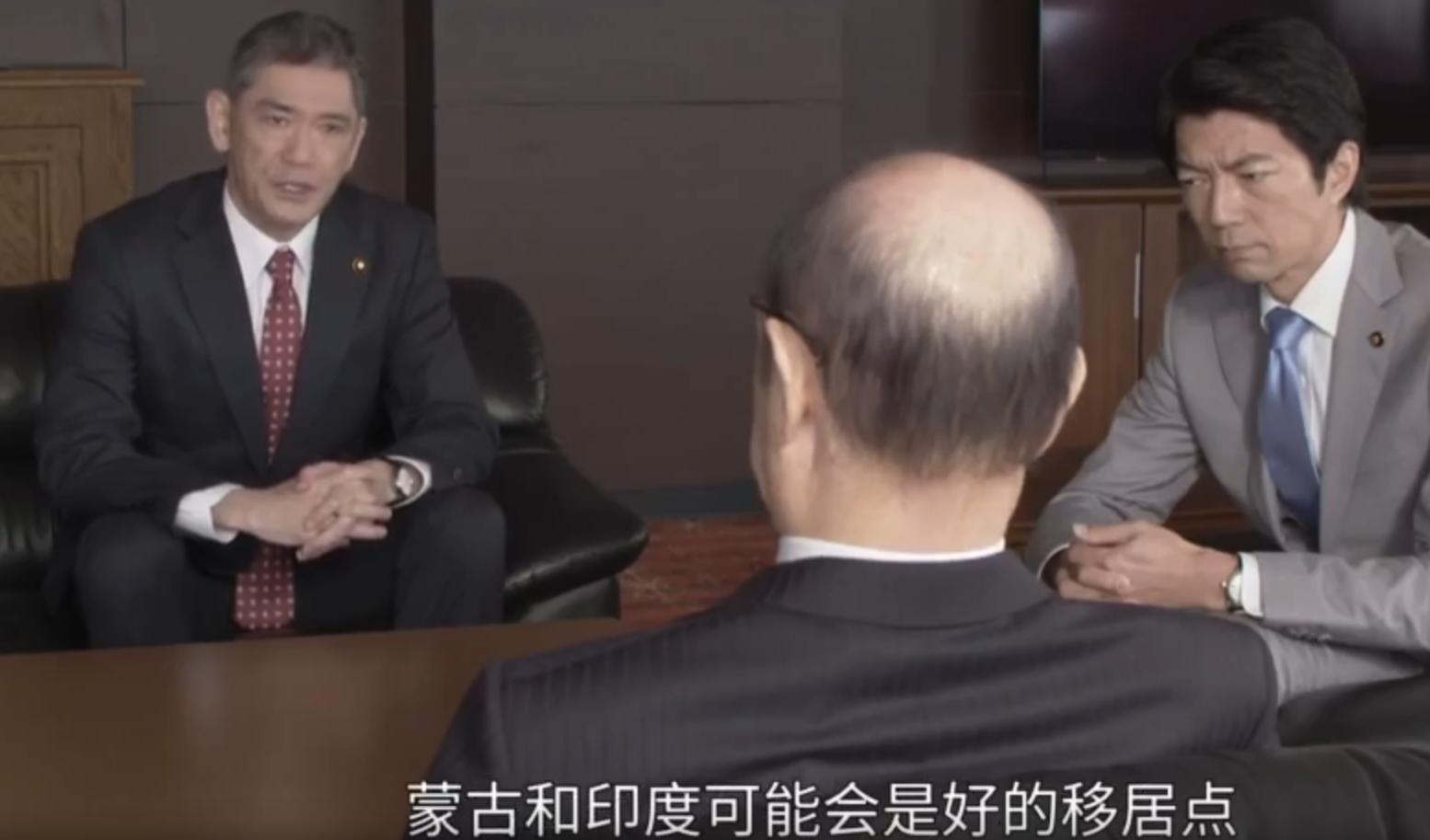 大揭秘之日本沉没,日本沉没最经典的一集