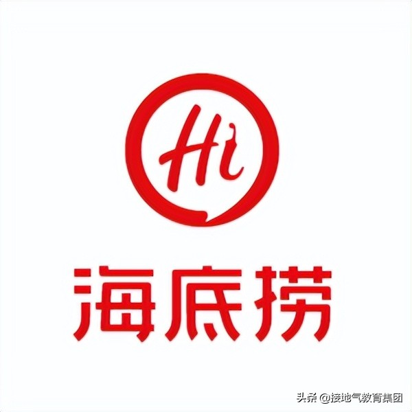 海底捞能立足的原因是什么,海底捞靠什么制胜市场