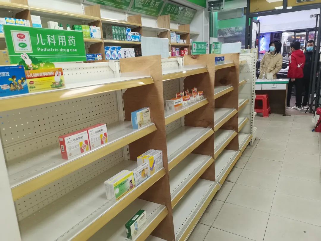 坏透了！买不到药的背后：是囤积居奇、涨价10倍，必须严惩！