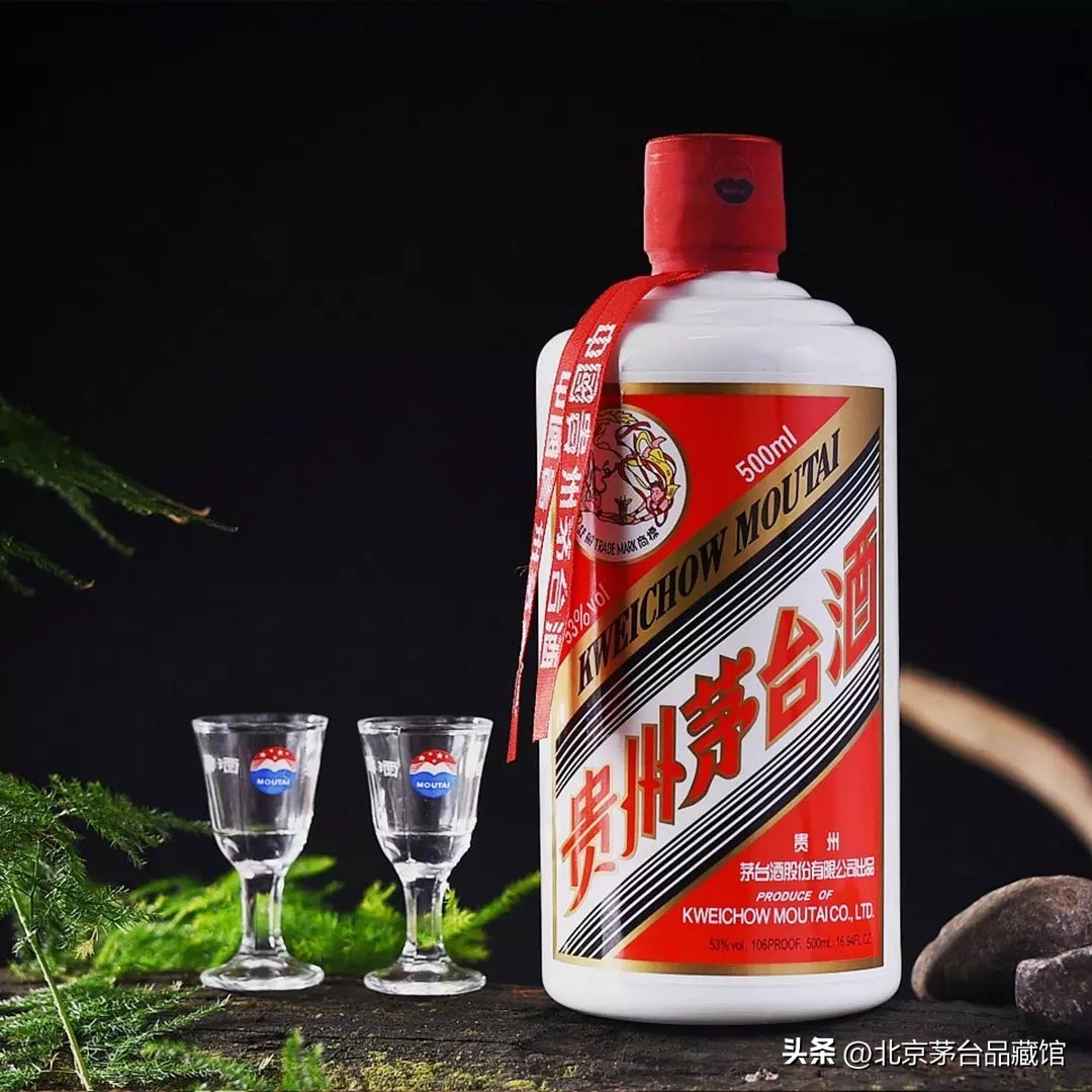 12月2日茅台酒行情参考,12月10日茅台酒行情价