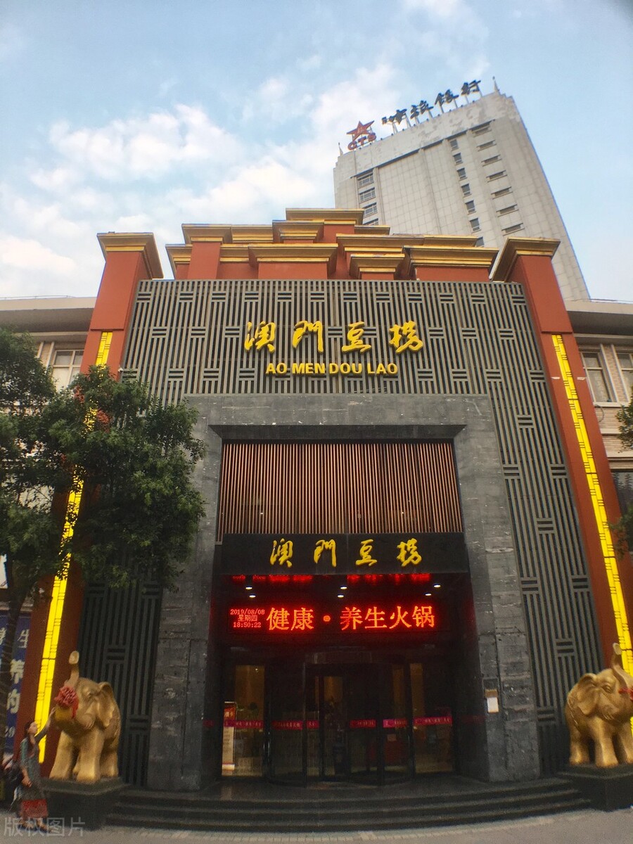 澳门食品店澳门特产,澳门的特产有什么