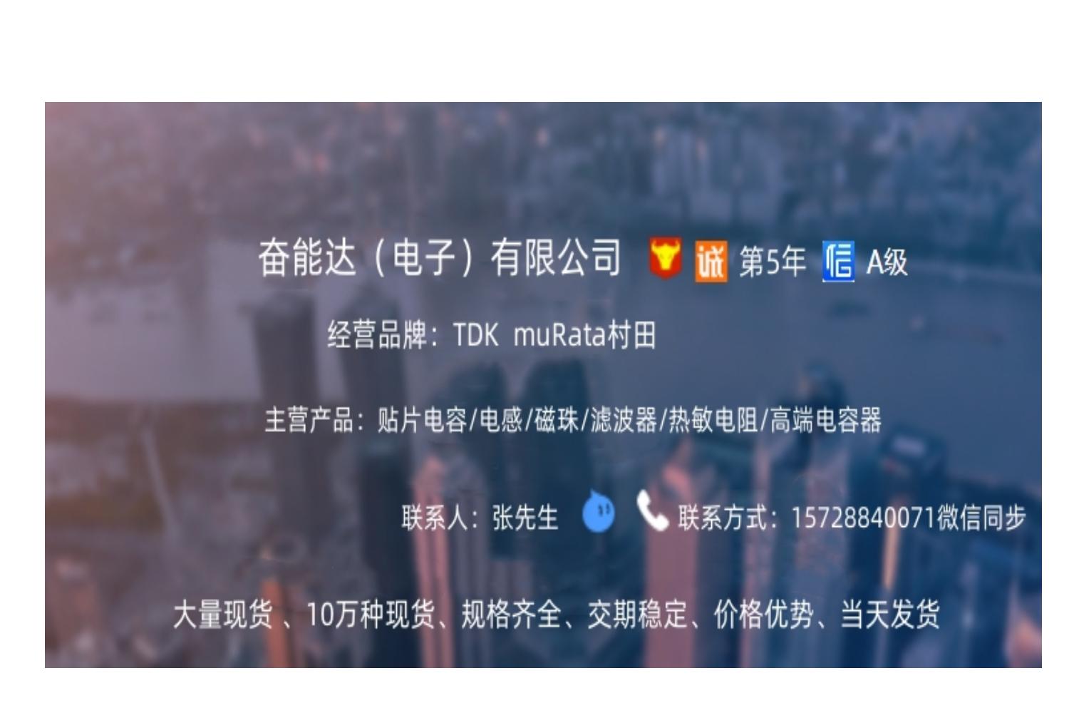 贴片电容值识别方法,焊接贴片电容的方法