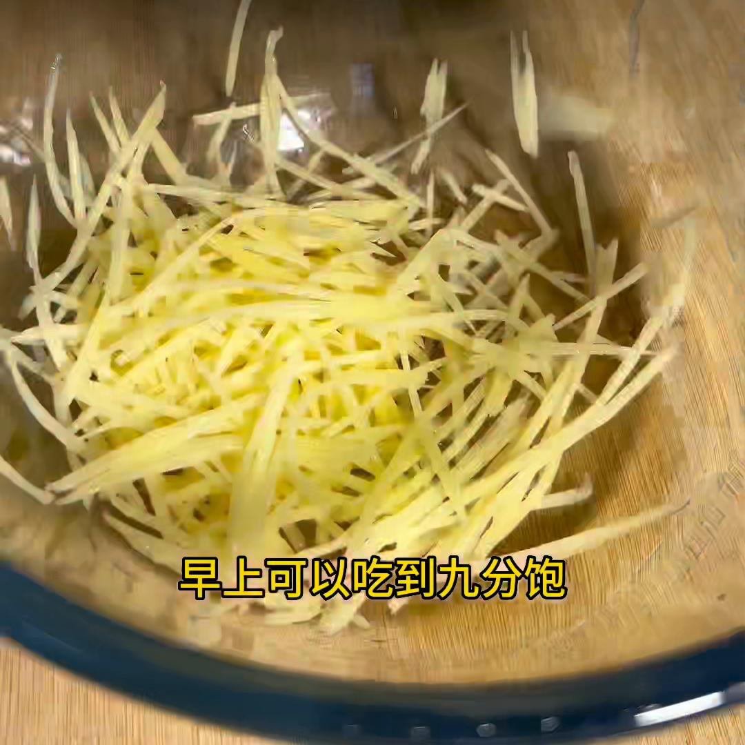 暑假马上来了，我们好好利用这两个月，从饮食、运动、睡眠...