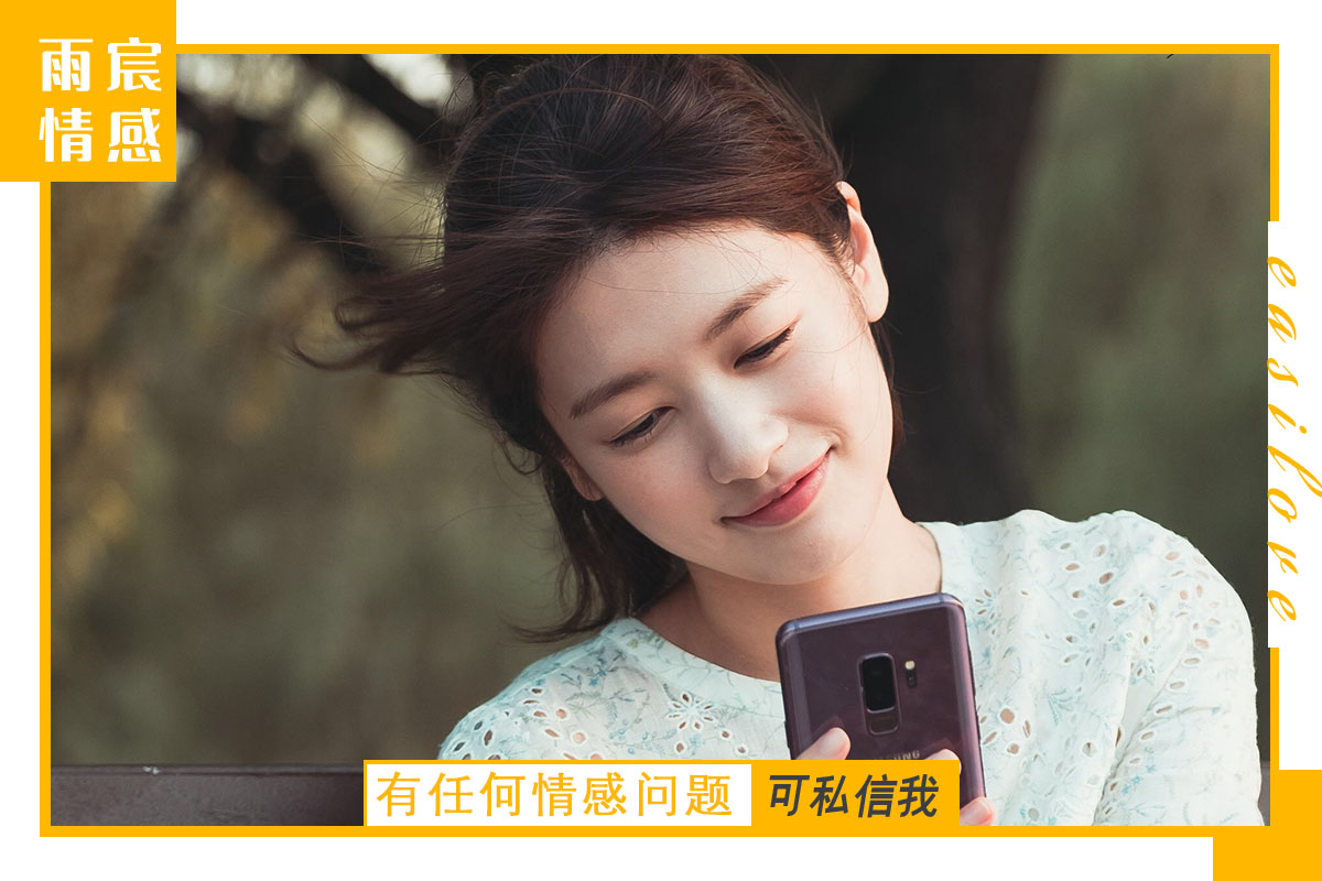 发什么动态能让前任主动联系,放不下前任怎么办又追不回来