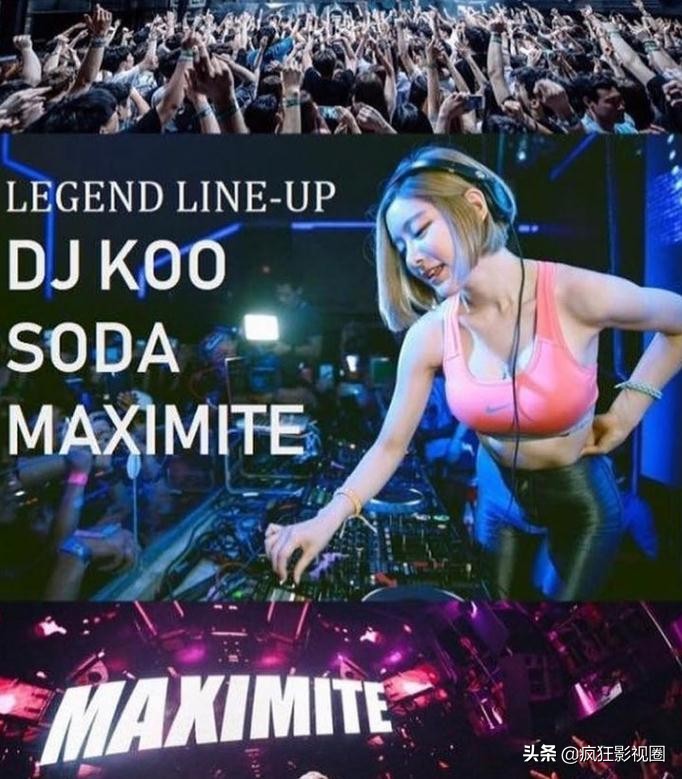 大s与韩国大叔结婚照片,深度分析大s与韩国老公结婚