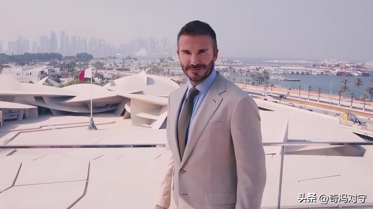 贝克汉姆代言卡塔尔世界杯,德国世界杯贝克汉姆圆月弯刀