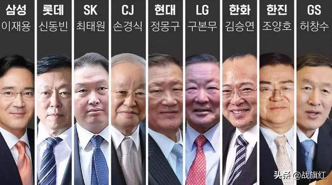 韩国财阀公开法庭,韩国财阀有多嚣张电影解说