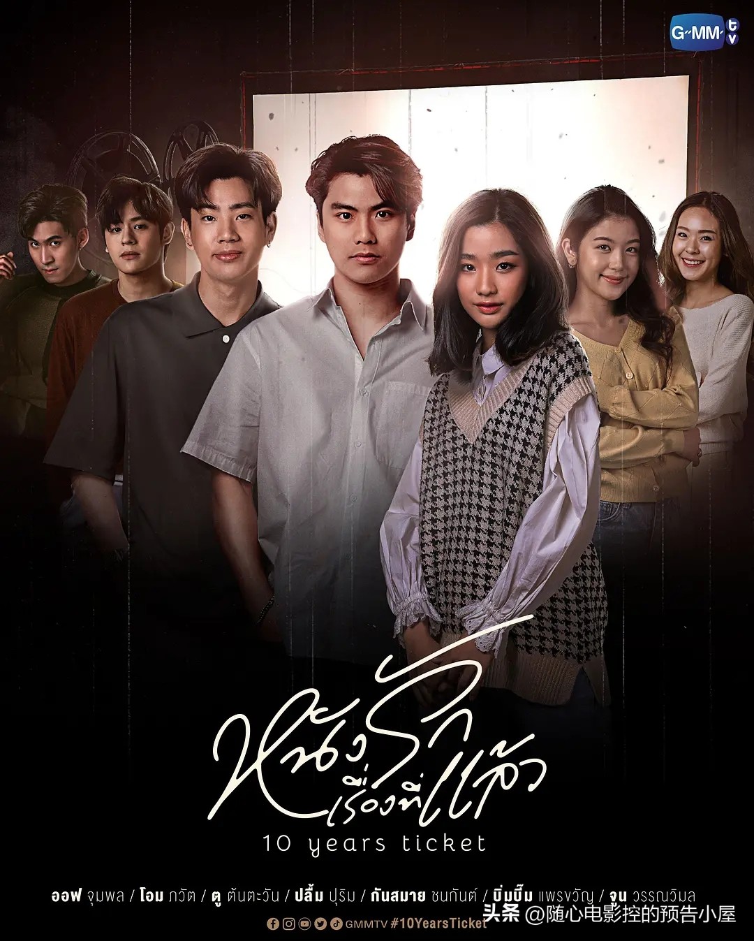 10月13日上线新片汇总,10月18日上线新片汇总