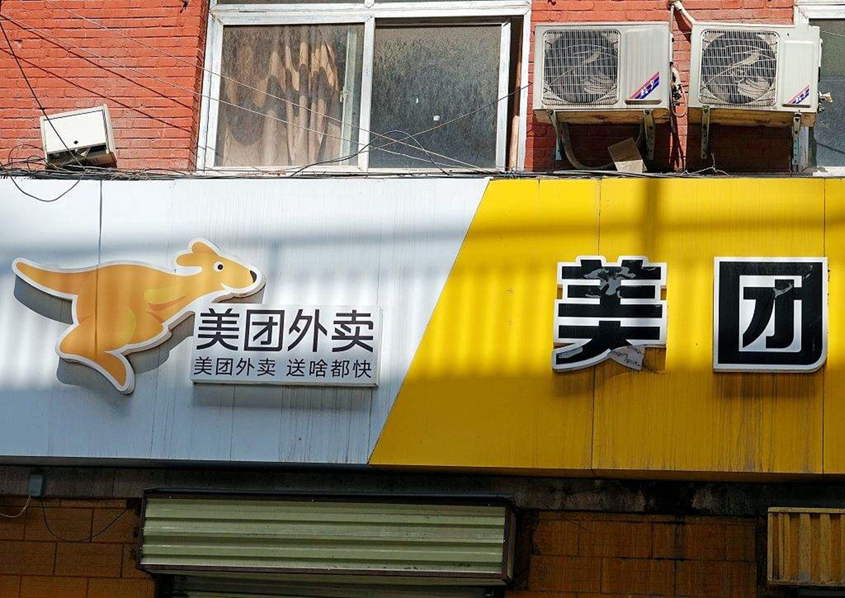 美团终于变了，三天发布两则公告，骑手和商家将直接受益