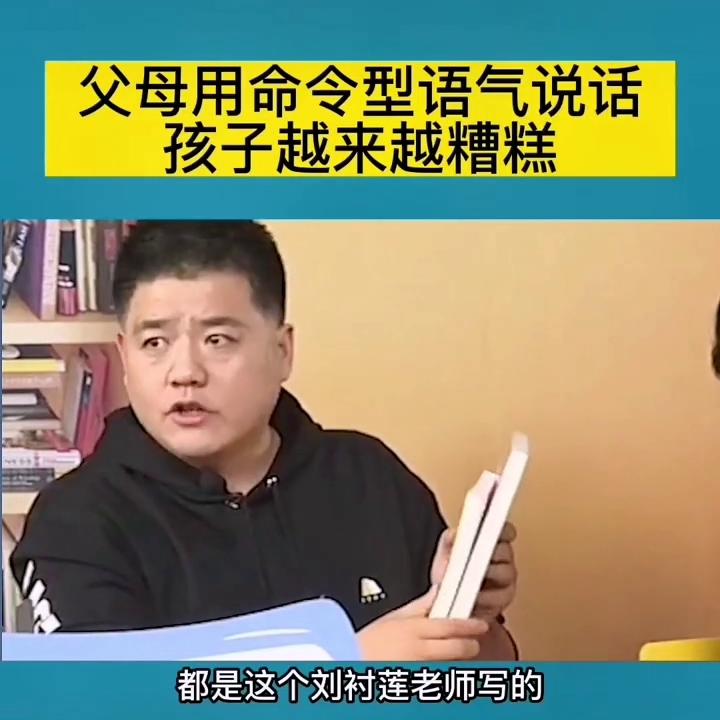 终于知道所有问题的答案,终于知道问题出在哪了文案