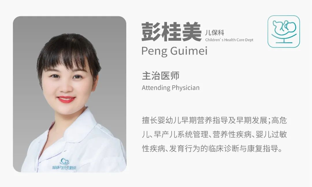 儿童发育行为专科门诊是治疗什么,儿童发育行为门诊8岁还能看吗