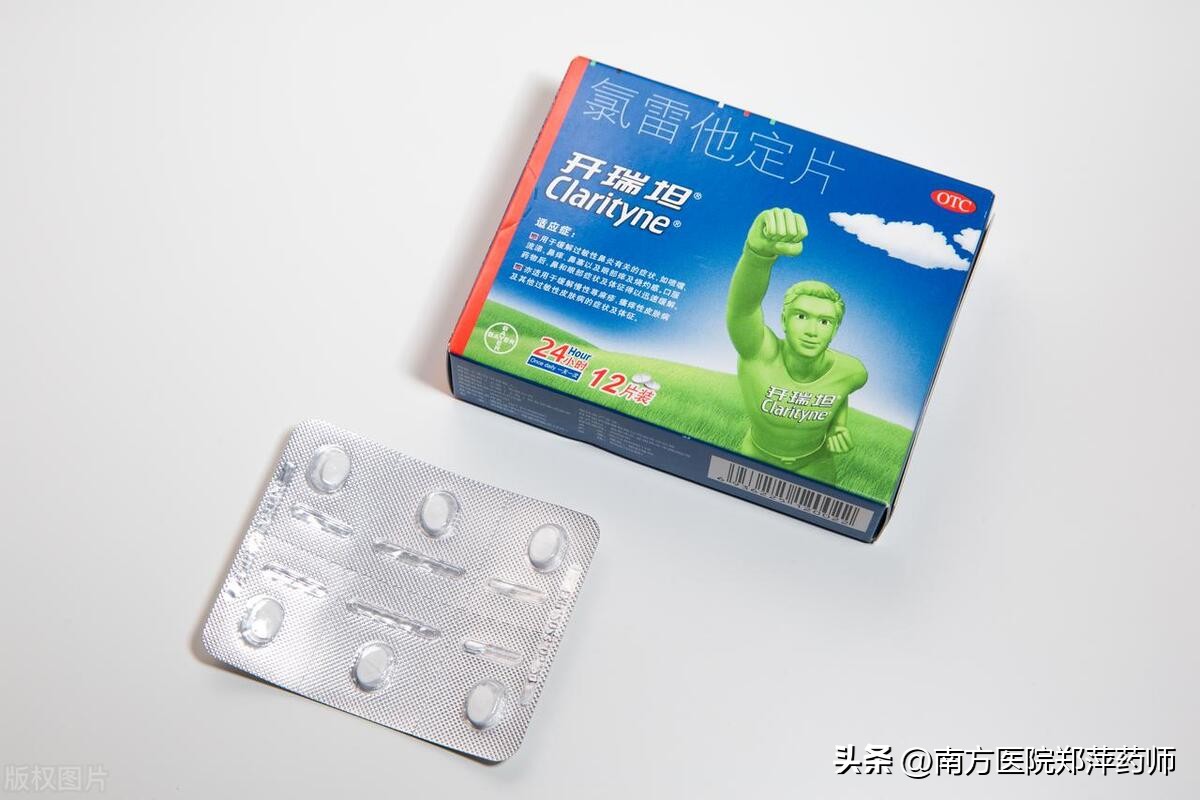 第二代抗过敏药物哪种较好,抗过敏药物的副作用有哪些