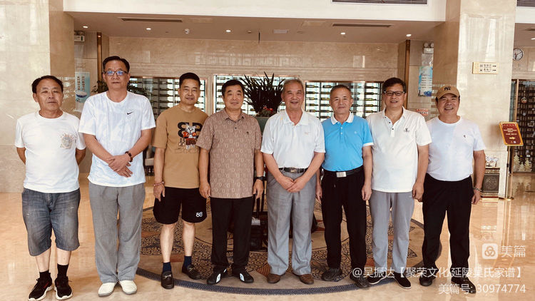 纪念方孝孺殉道621周年座谈会今天在常州城市名人国际大酒店举行