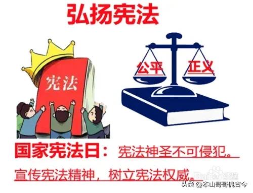 力挺李少莉，痛斥网民网暴了李局长的某法制网应灵魂反思四大忠告