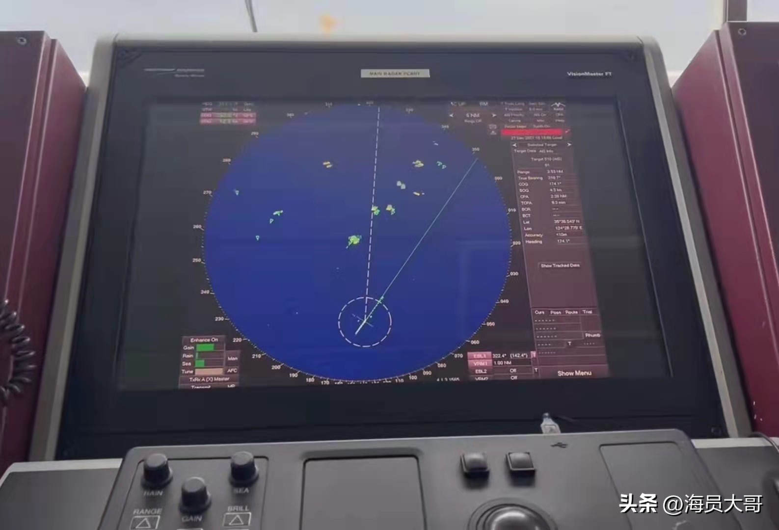 小说第16章离开,第十六章踏上征途