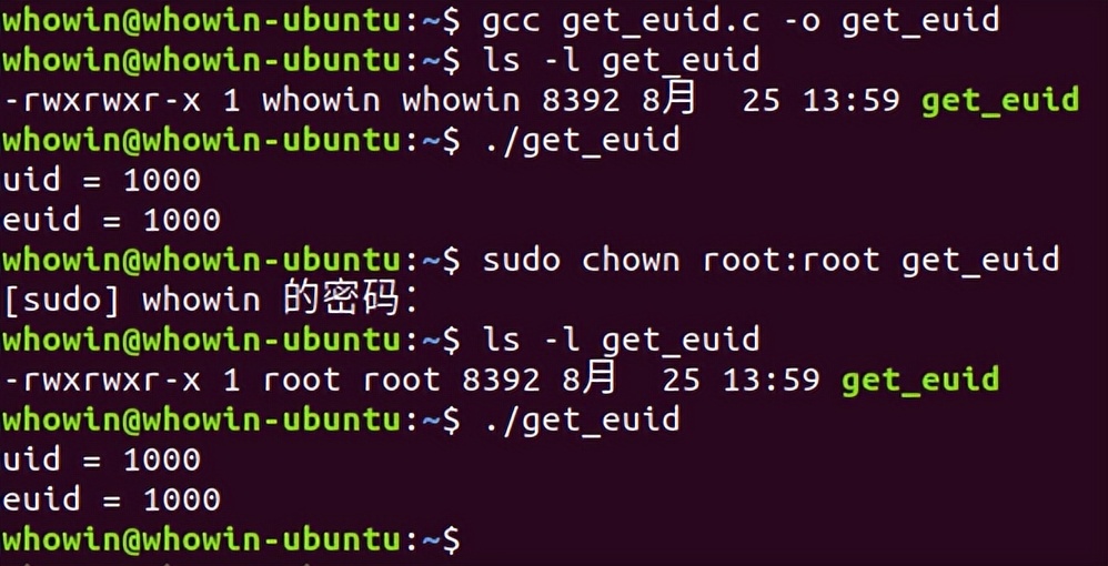 linux中文件权限掩码作用,linux如何更改uid和gid