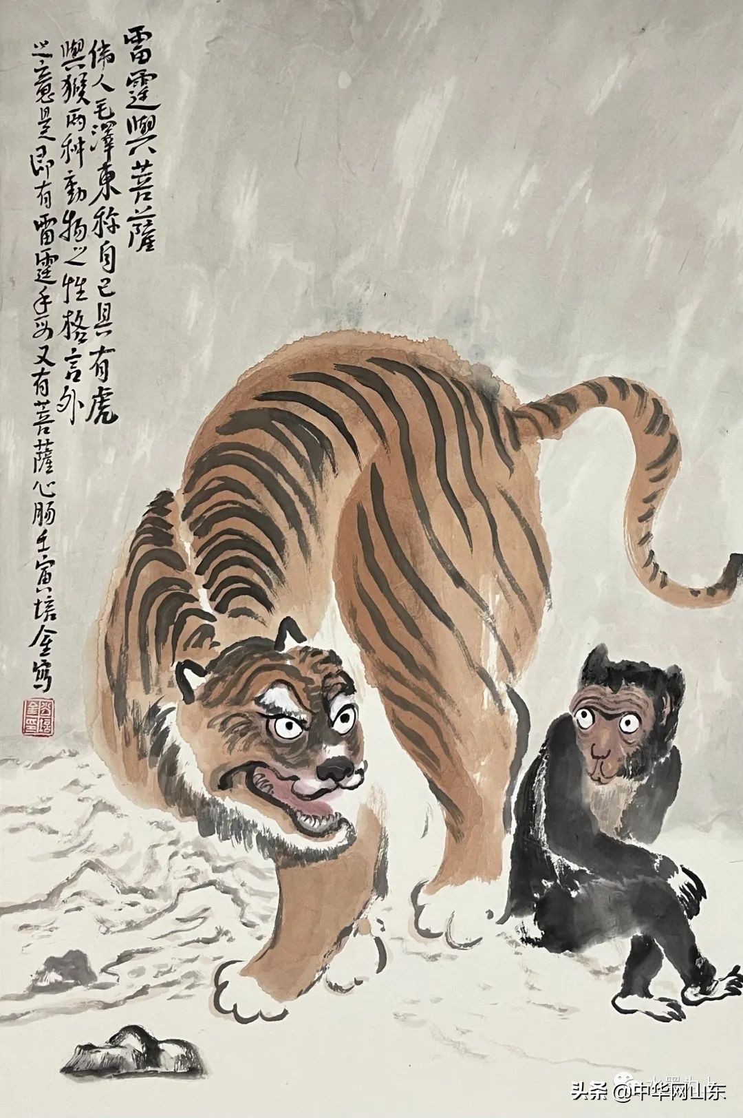 著名画家肖培金推出“虎啸风生——壬寅生肖虎新作展”线上展览