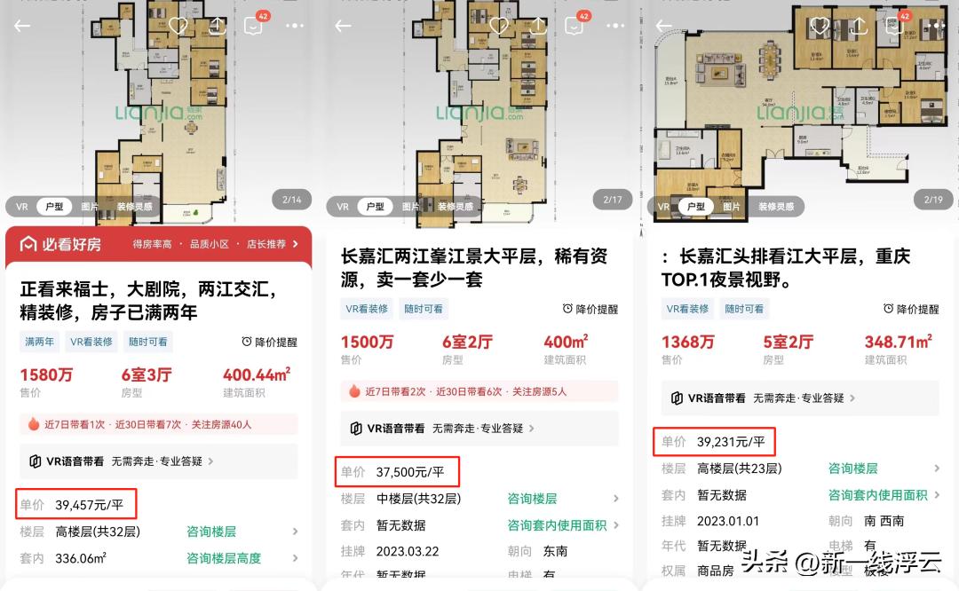 长嘉汇商铺投资价值,长嘉汇值不值得投资