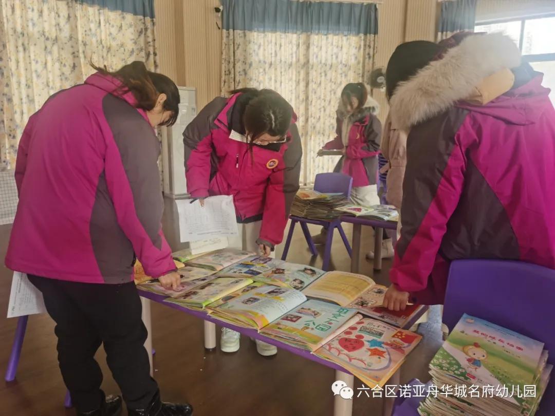 六合区诺亚舟华城名府幼儿园地址,华城名府诺亚舟幼儿园小班收费