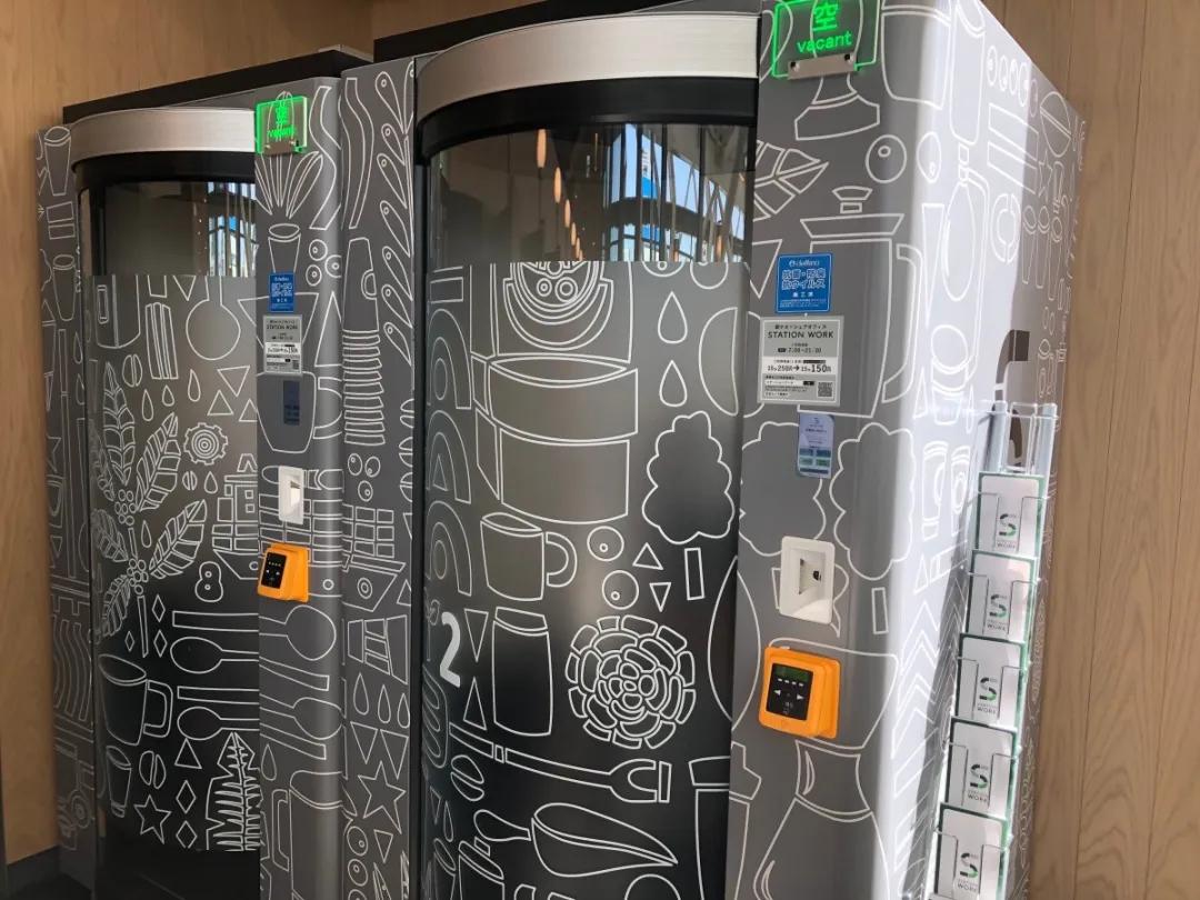 中国首家星巴克“共享办公店”开业，可以到星巴克“打卡上班”了