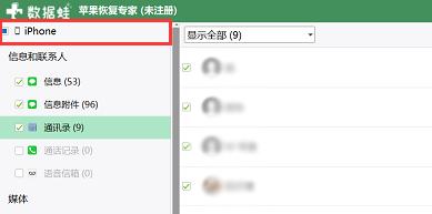 华为手机彻底删除的视频怎么恢复,vivo手机视频永久删除怎么恢复