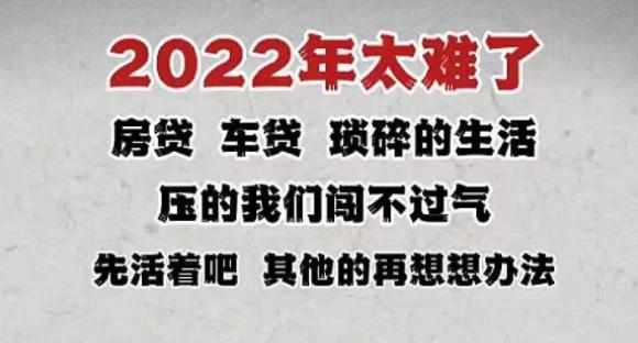 请对号入座详细解析,请对号入座详细解释