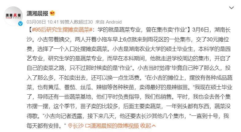 今年应届毕业生找工作好找吗,应届毕业生找工作找哪个更有市场