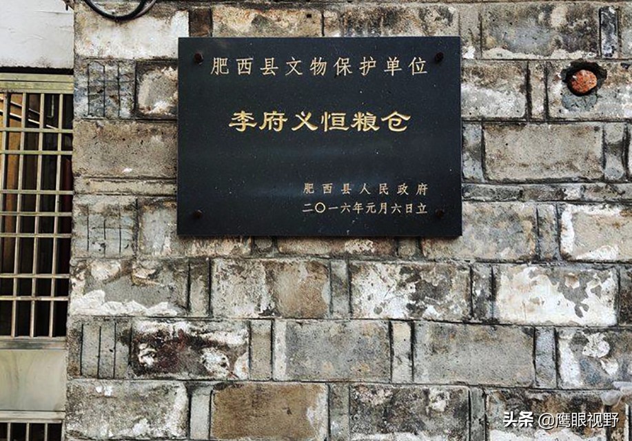 历史文化名镇有合肥三河古镇吗,安徽历史名镇