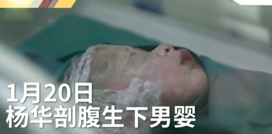 2015年，陕西22岁女子被检查出先天性无子宫，母亲：我的子宫给她