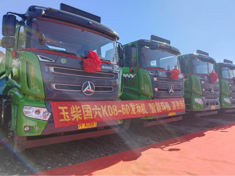 玉柴4s3.8米自卸车,玉柴轻卡自卸车