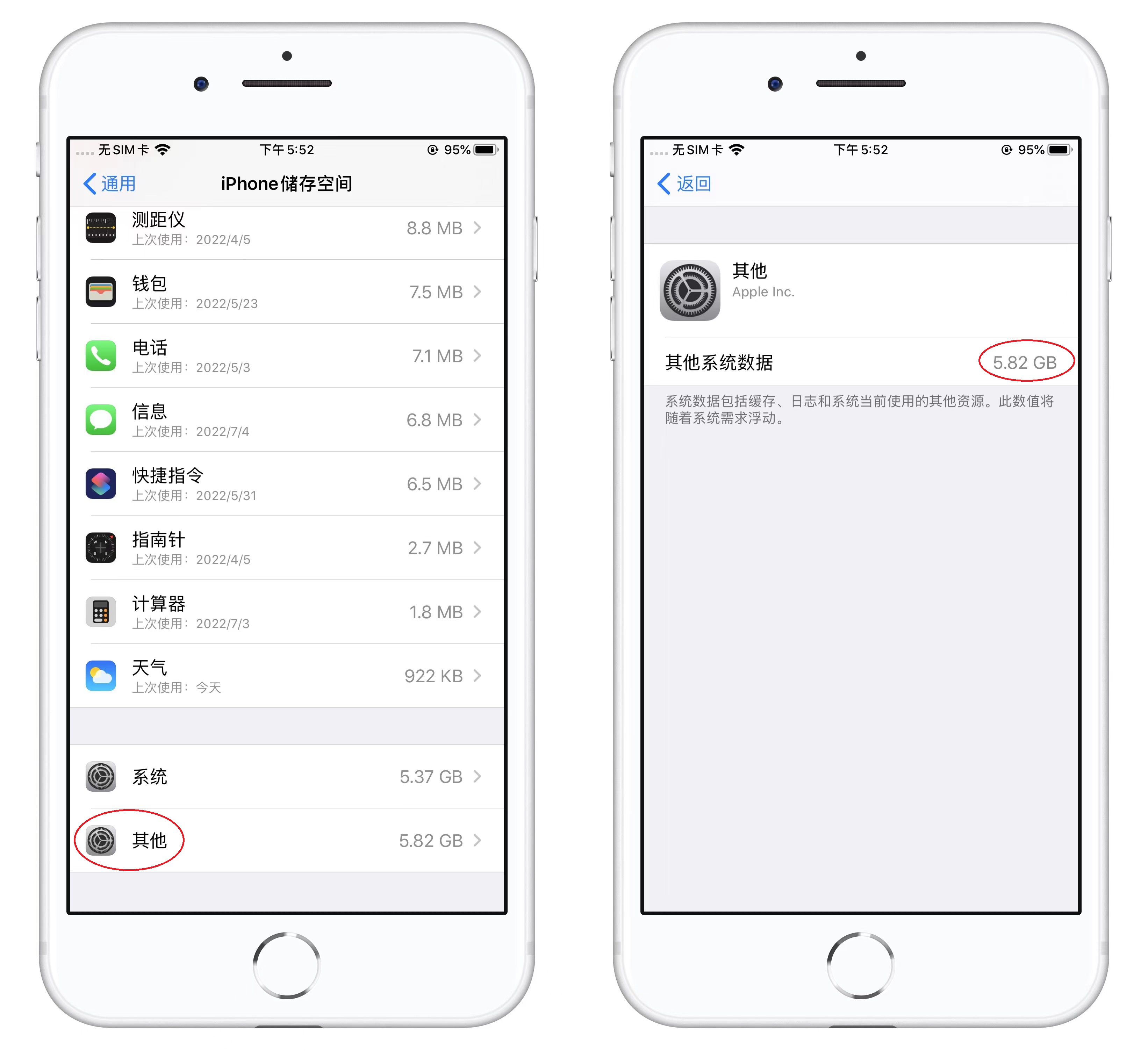 苹果手机卡顿怎么清理最有效,苹果手机怎么清缓存不卡顿