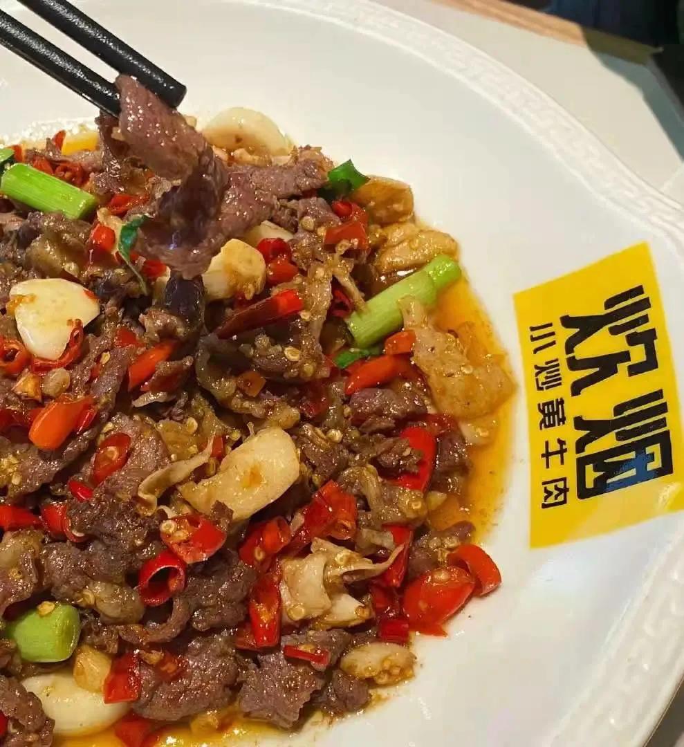 长沙一日游攻略美食,长沙汽车南站附近美食攻略