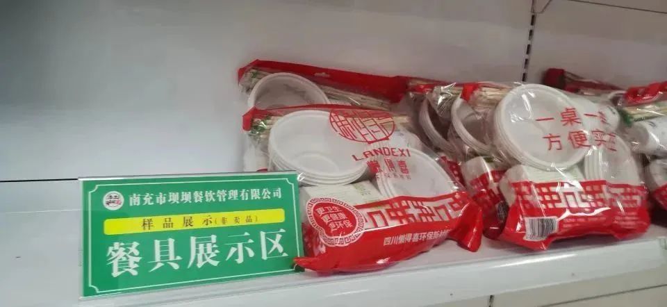 花篮摆了半条街！南充嘉陵的龙蟠竟然办起一个“宴会中心”了！