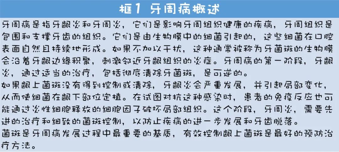 鐗欏懆鍙戠値鎬庝箞闀囩棝,鐗欏懆搴锋槸闀囩棝绫昏嵂鐗╁悧