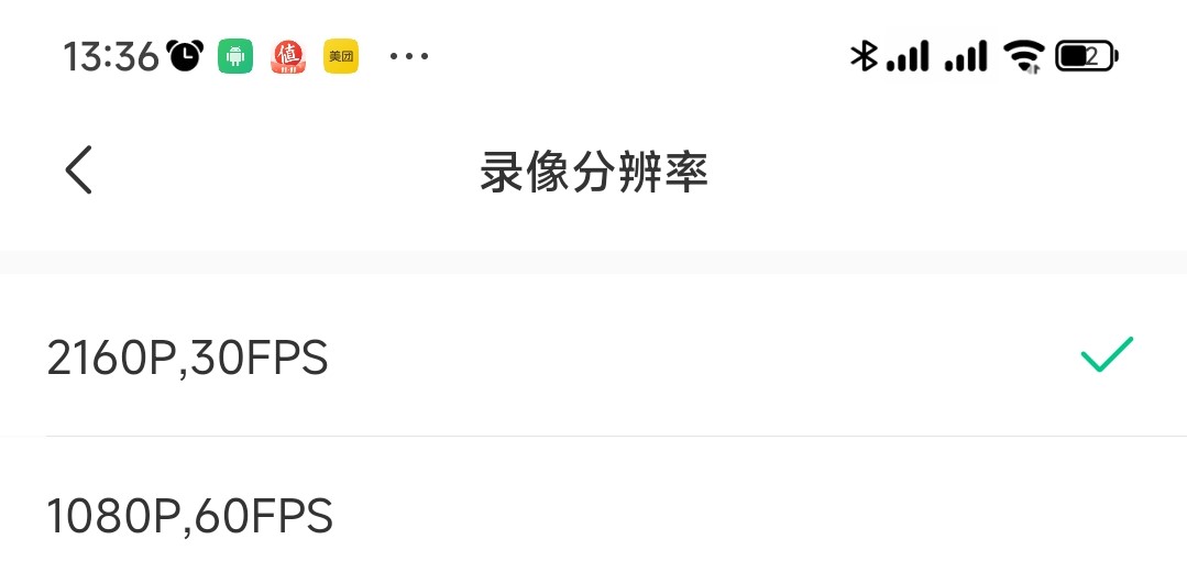 ai行车记录仪高清夜视,真正的高清夜视行车记录仪