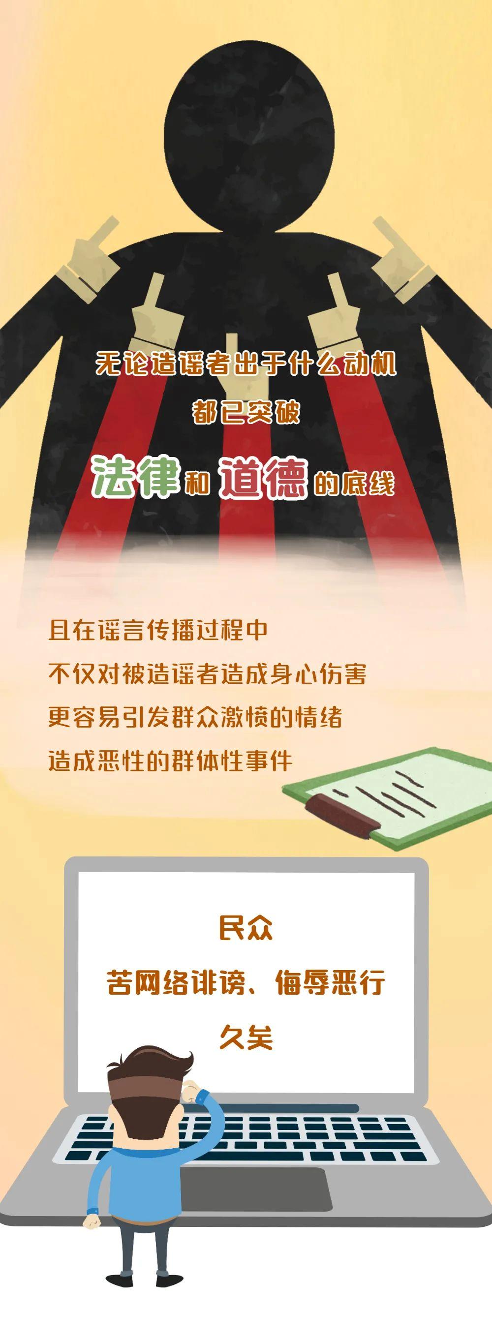 检察官校园欺凌防范措施,校园欺凌检察官后续