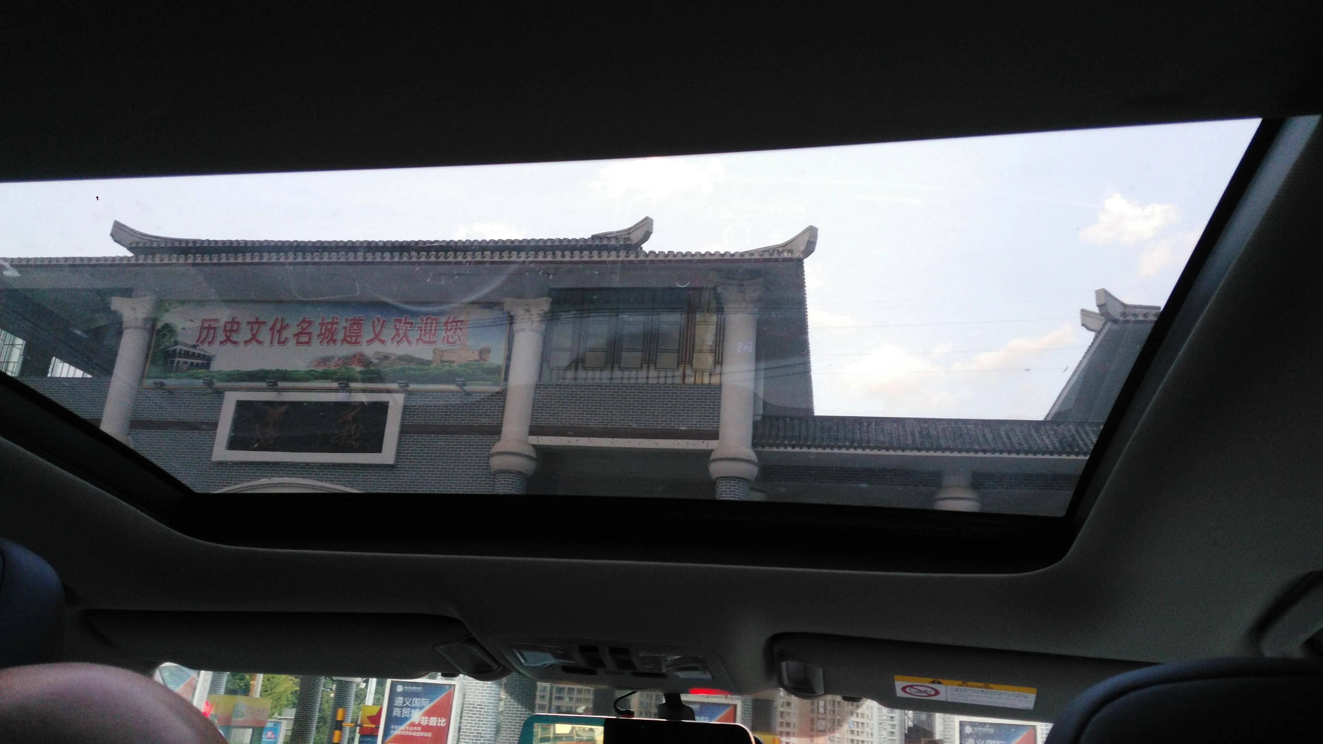 带孙女去贵阳玩,带着孙女自驾全国游