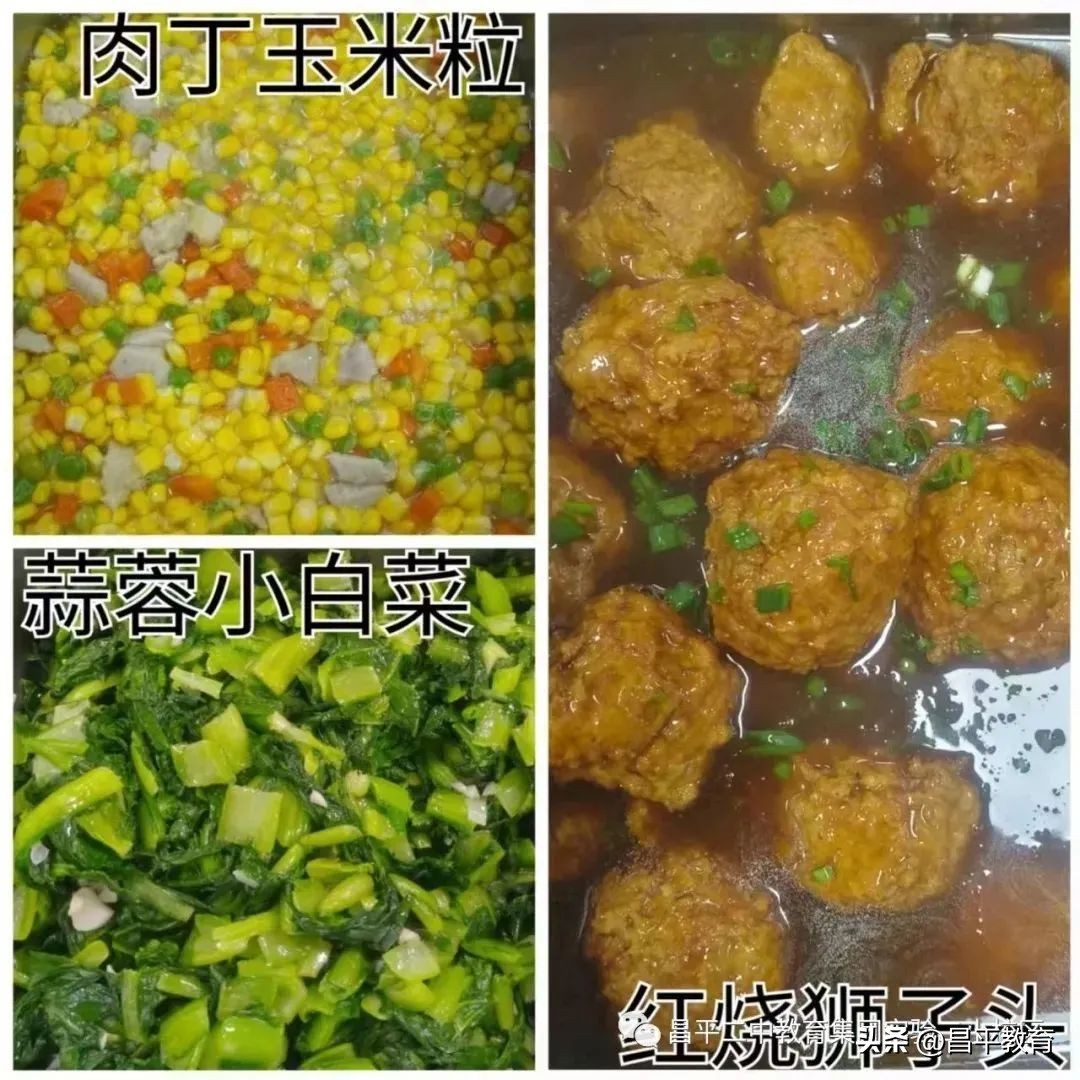 舌尖上的校园张家港,舌尖上的校园短片