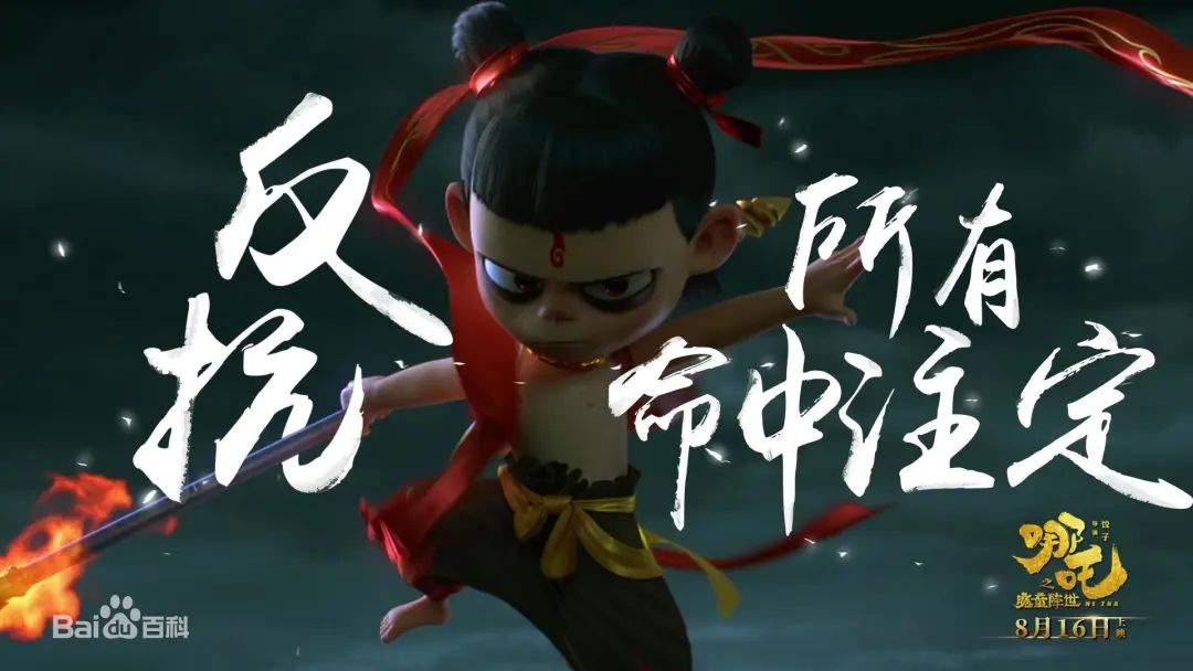 孩子必看的十部动画电影有哪些,儿童必看的十部动画电影推荐