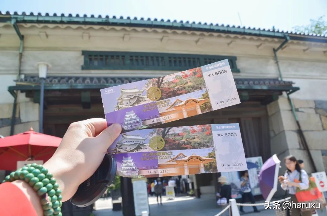 日本最不文明城市,日本最有古韵的城市