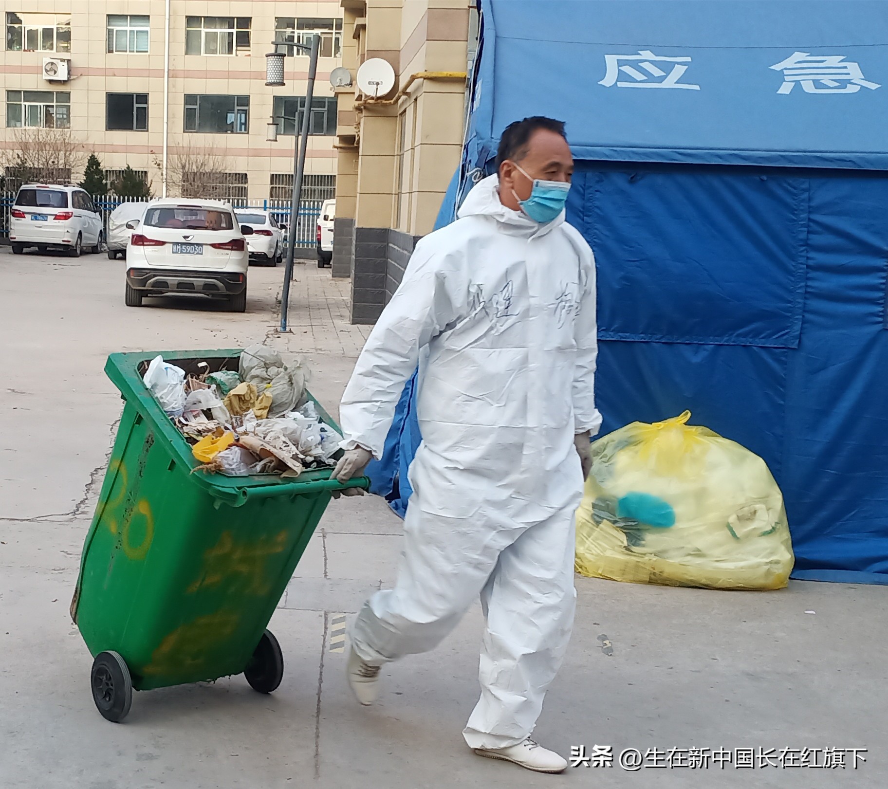 甘肃平凉市城建物业,平凉城建物业