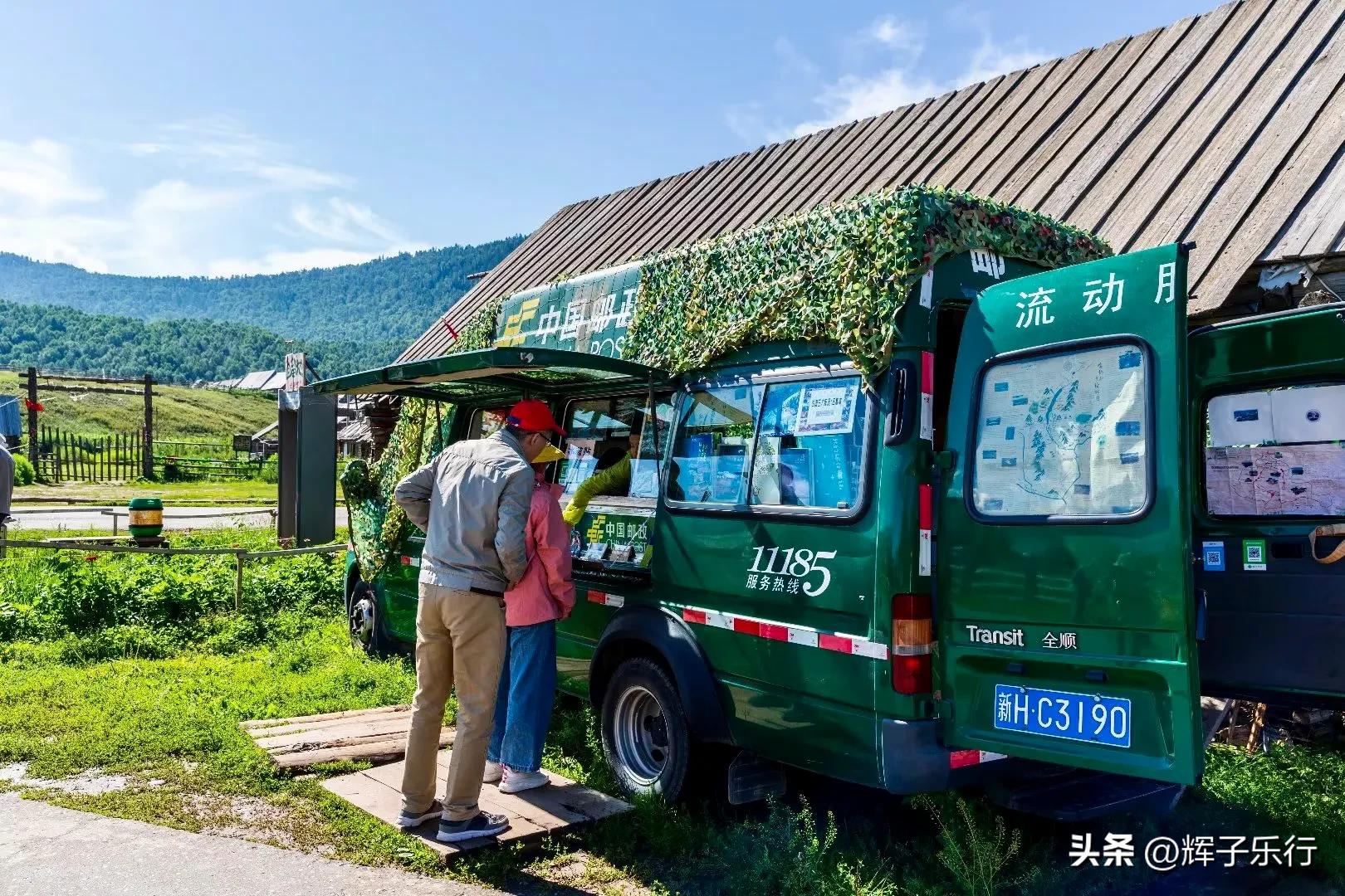 阿勒泰市喀纳斯禾木景区,新疆阿勒泰地区喀纳斯风景区