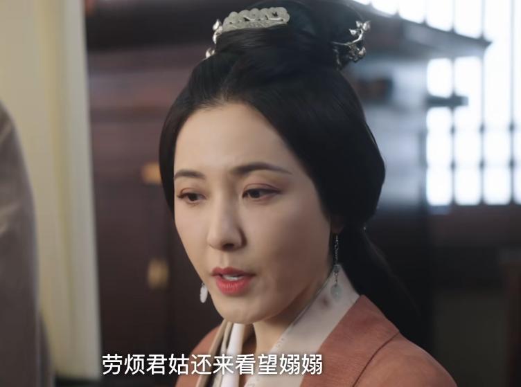 好家伙！《星汉灿烂》开播就差评不断，观众的差评理由出奇的一致