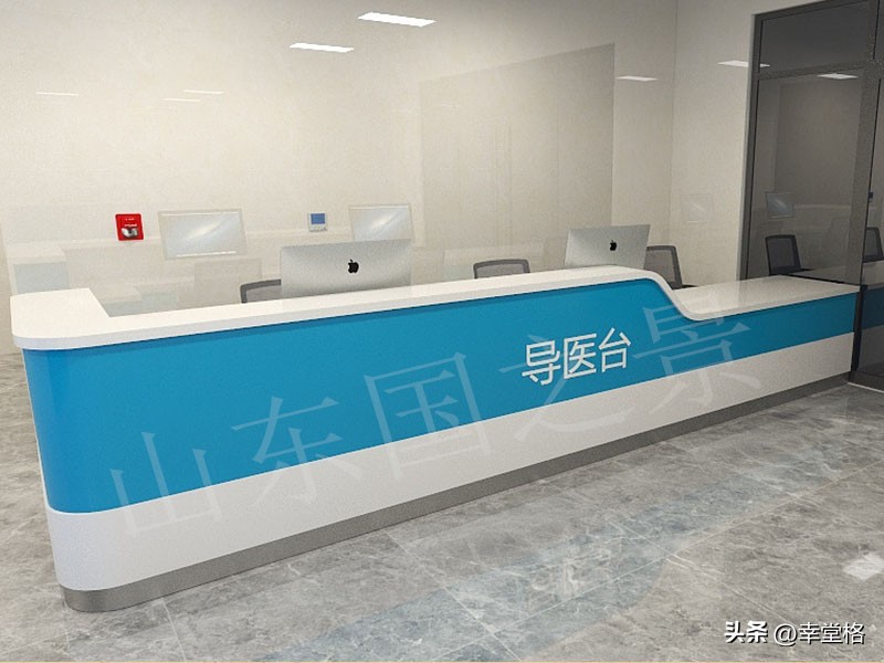 医用定制家具十大品牌排名,医院家具