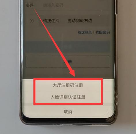 个人所得税怎么申请退税详细教程,个人所得税怎么申请退税操作方法
