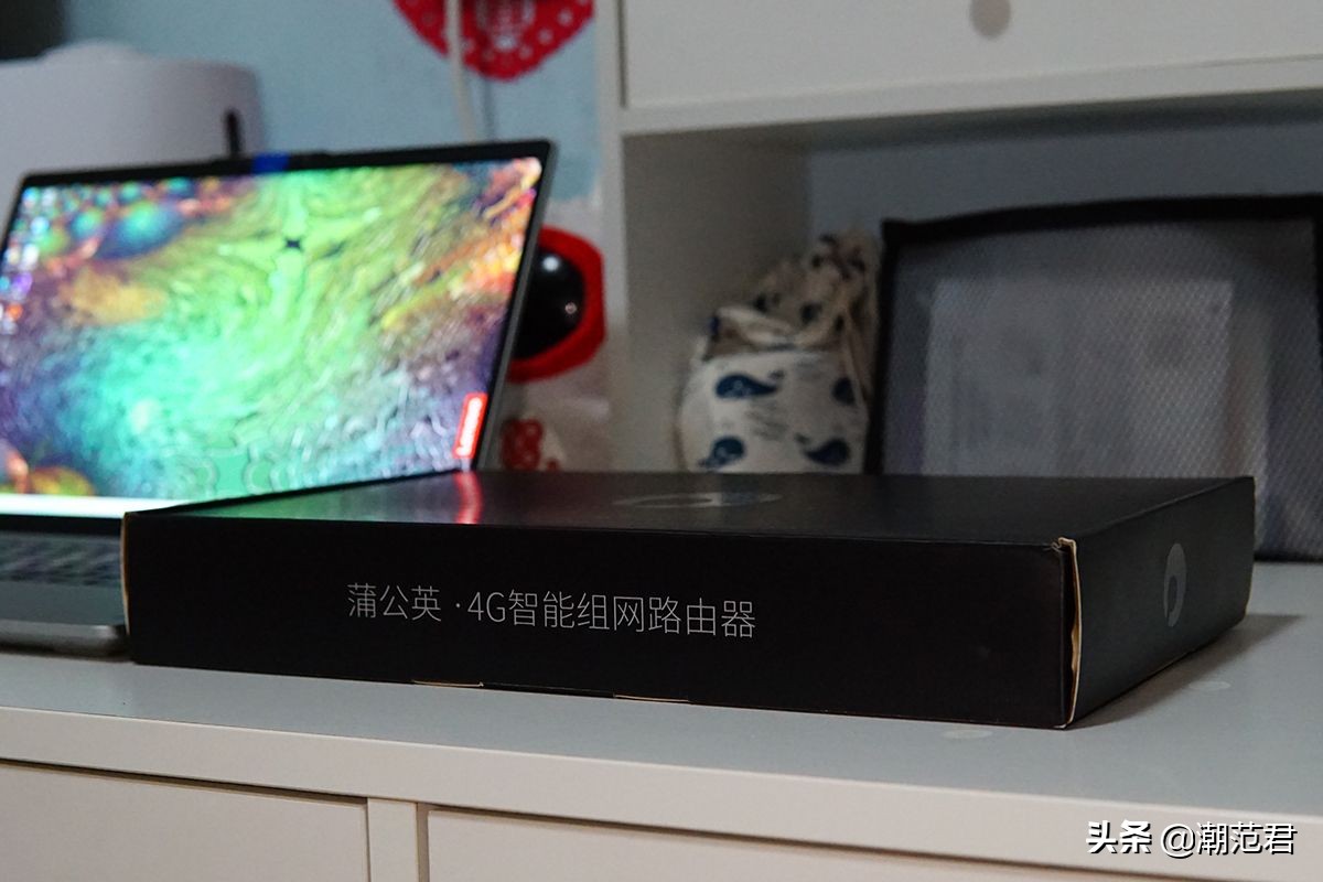 短租没宽带也要WiFi自由，这次我买了蒲公英4G路由器