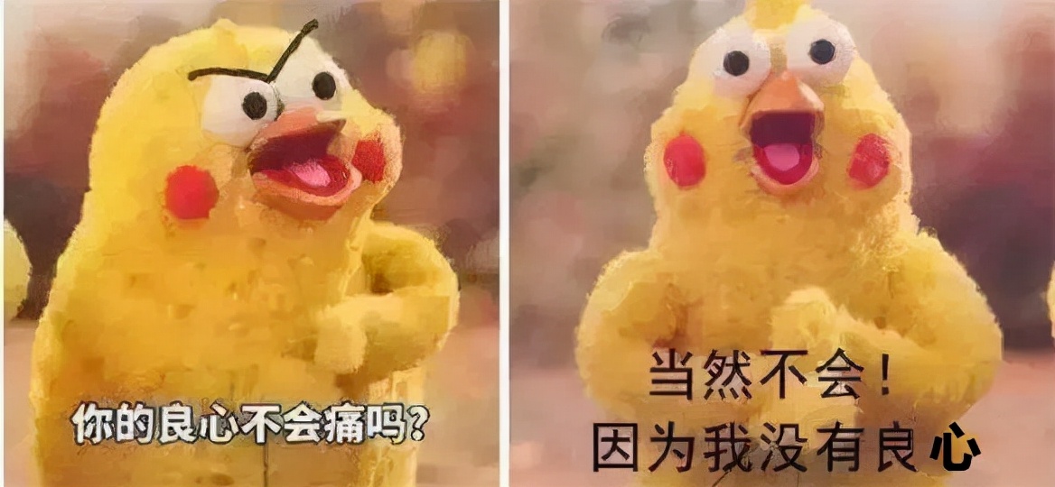 一次网上被骗后的教训,网上被骗几万都一年了能找回吗